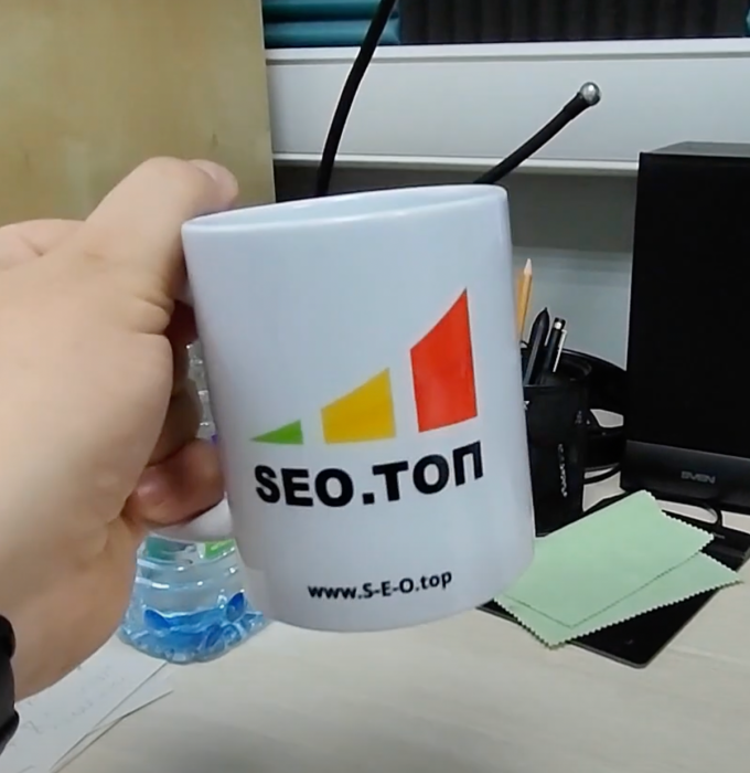 Кружка с логотипом SEO.ТОП