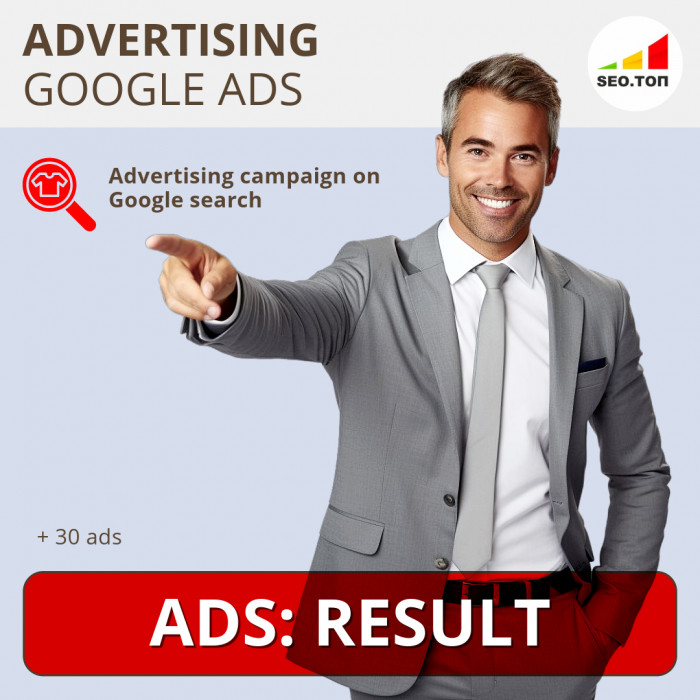 Google ADS - RESULT